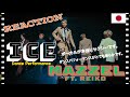 [FILIPINO REACTION VIDEO] || 🇯🇵 MAZZEL / ICE feat. REIKO -Dance Performance-
