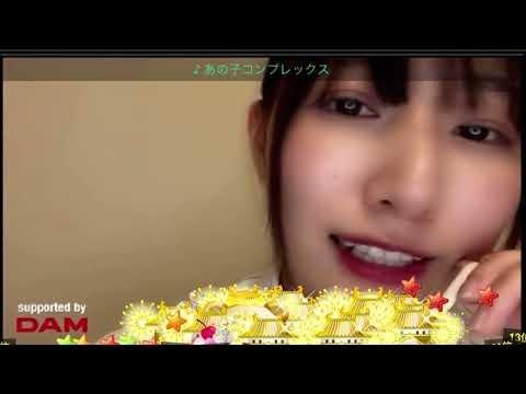 蟹沢萌子　あの子コンプレックス　5月6日