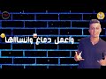 مهرجان قمورة برج الحوت حمو بيكا علي قدورة النتايه مش جايه سكه معيا حالة واتس 2019