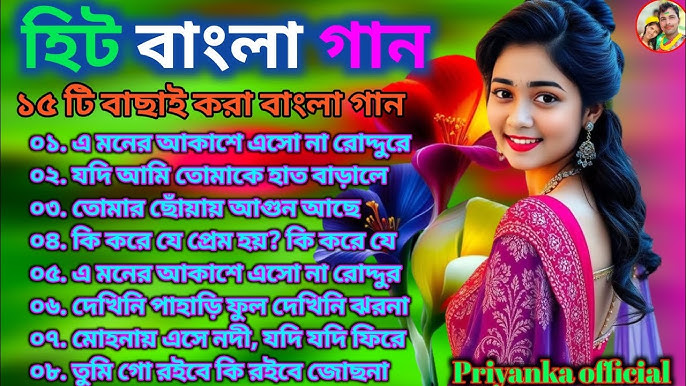 Mushuk ichida baliq bilan yapon porno