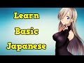 Learn Basic Japanese with Manga (The Seven Deadly Sins) - Counting Things and People in Japanese