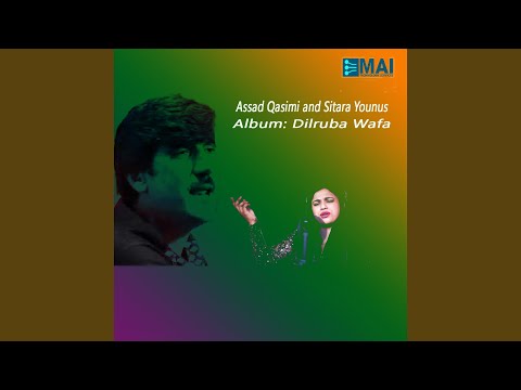 Alla Bacha Malamat Kardi Mara 