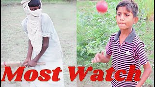 Village Funny Cricket Match | Funny Moments In Cricket | Pakistan Punjab Village Vlog