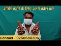 Dragon Condom Asli vs Nakli 🔥 Kaise Pehchane? 100% Real Test!