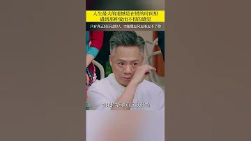 李宗盛与林忆莲 同台演唱 鬼迷心窍 绝对的经典 李宗盛 林忆莲 