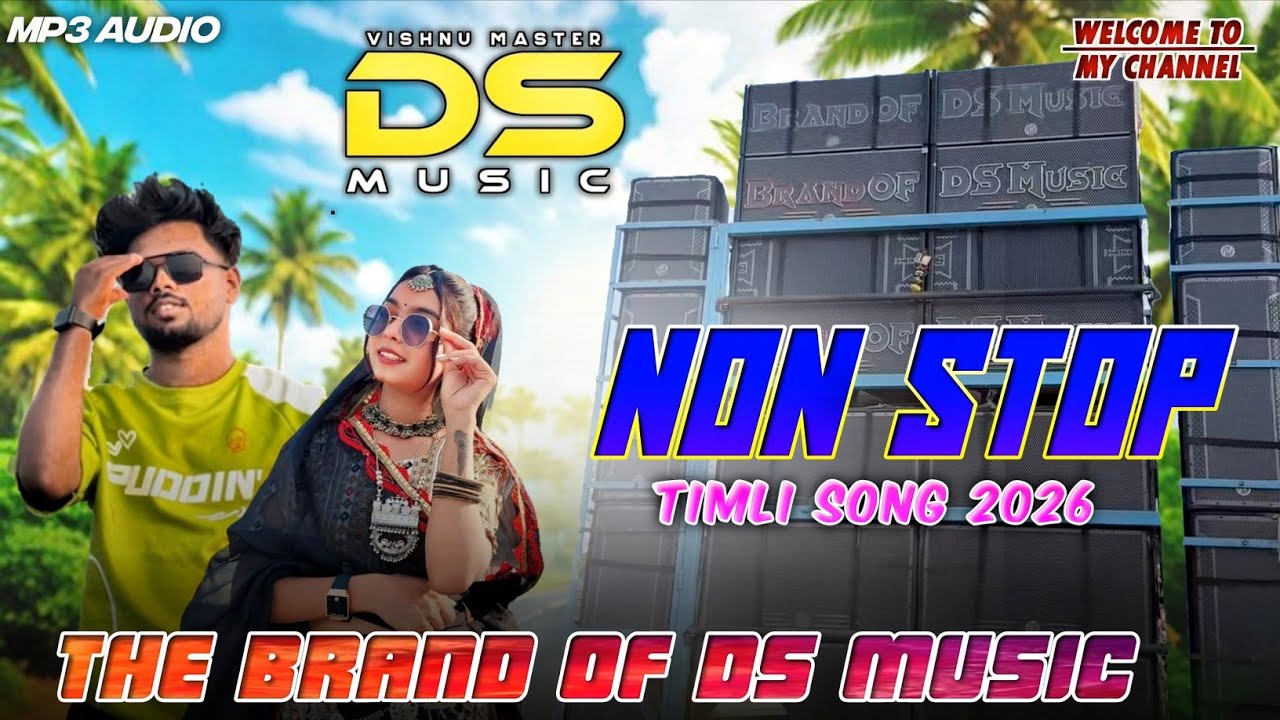 The Brand Of Ds Musical Band New Non Stop Timli Song 2026 ALL NEW TIMLI SOMGLiveRecording Ds Musical
