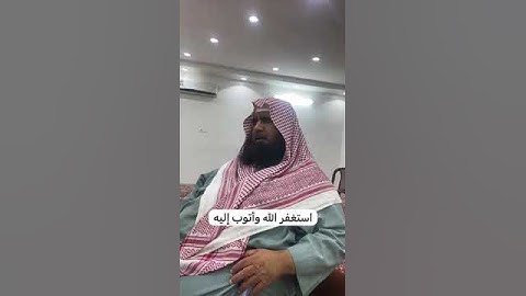 دحيم بن محمد الحماد ١٤٤٥هـ  آيات من سورة الذاريات