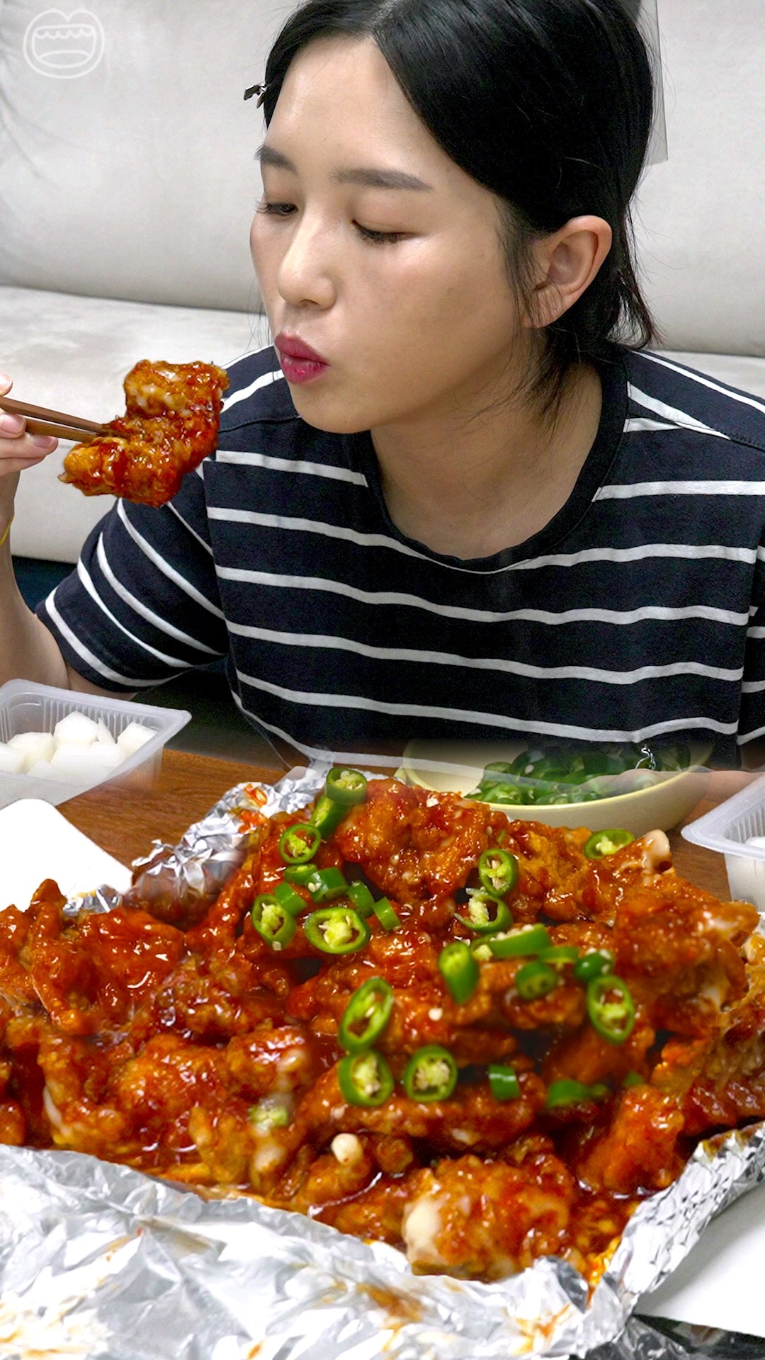양념치킨 땡기는 날