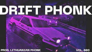 DRIFT PHONK MIX | Phonk 2022 | Фонк