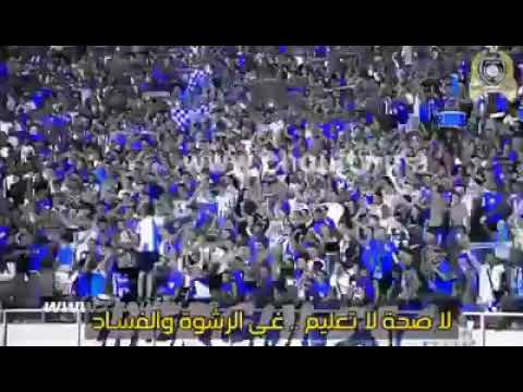 مغربي الجنسية معقلوش عليا
