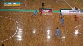 【Futsal】 PUMA CUP2013｜エスポラーダ北海道 vs バサジィ大分　前半② 【HD版】