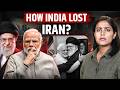 What Went Wrong Between India and Iran? | The Geopolitics Explained | ft. Medha | Jist Mp3 Song