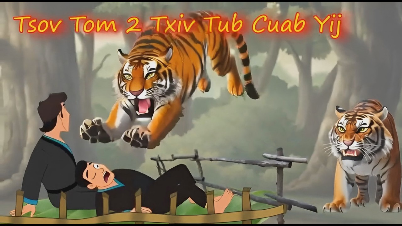 tsov tom 2 txiv tub cuab yij 25/2/2026