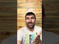 Tratament Bilă leneşă!