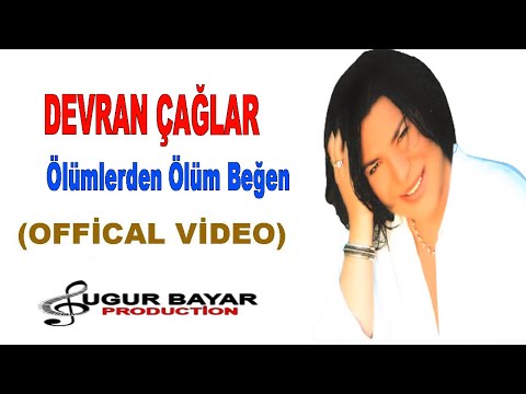 Devran Çağlar - Ölümlerden Ölüm Beğen (Official Music Audio)