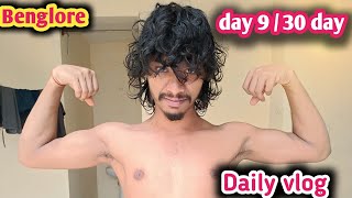 Day 9 /30 day daily / vlog biceps workout/ #workout #bicepsworkout 