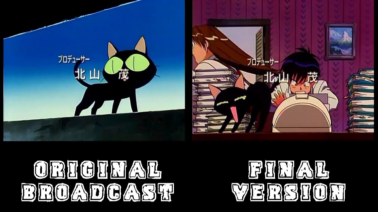 Trigun episode 3 Original Broadcast OP vs. Final Comparison