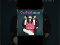 SOUL'd OUTのウェカピポが昭和にリリースされていたら #aicover