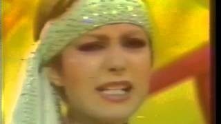 Video thumbnail of "Googoosh - Goleh Hezar Par گوگوش - گًل هزار پر"