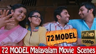 Malayalam Movies 2013 - 72 Model - Romantic Scene Hd