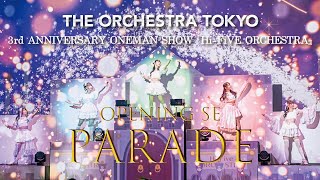 邦楽 the orchestra tokyo / SPEC SPEC - THE ORCHESTRA TOKYOの曲 - Apple Music