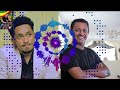 Hachalu Hundesa VS Teddy Afro Finfinnee Addis Ababa Oromo Music AI Challenge 