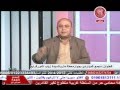 حلقه 9 4 2012 برنامج طبيبك علي الهواء للدكتور امين مصلح 