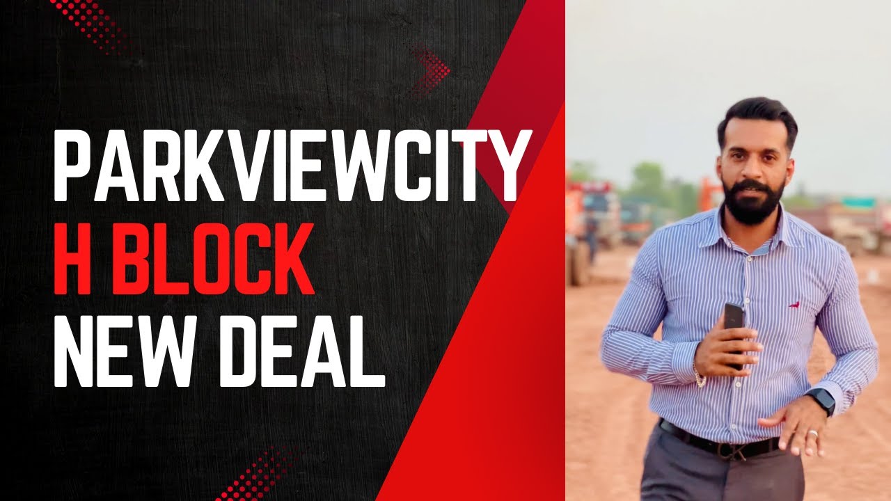 Possession able Plots in H Block|Most Demanding Plot|Park View City Islamabad|Downtown