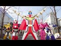 Kikai Sentai Zenkaiger OPENING FULL    機界戦隊ゼンカイジャー op