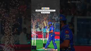 #cricket#Shorts #Rohit sharma