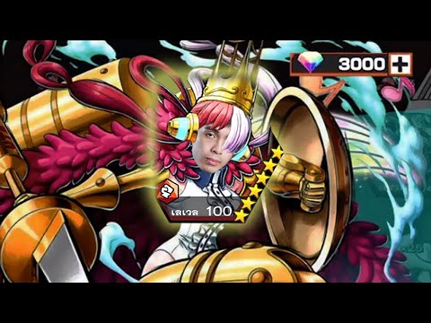 ผลสลากกินแบ่งรัฐบาล วันที่ 1 พย. 2567