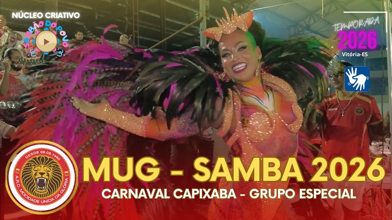 CLIPE: MOCIDADE UNIDA DA GLÓRIA (MUG) / SAMBA 2026 / AO VIVO