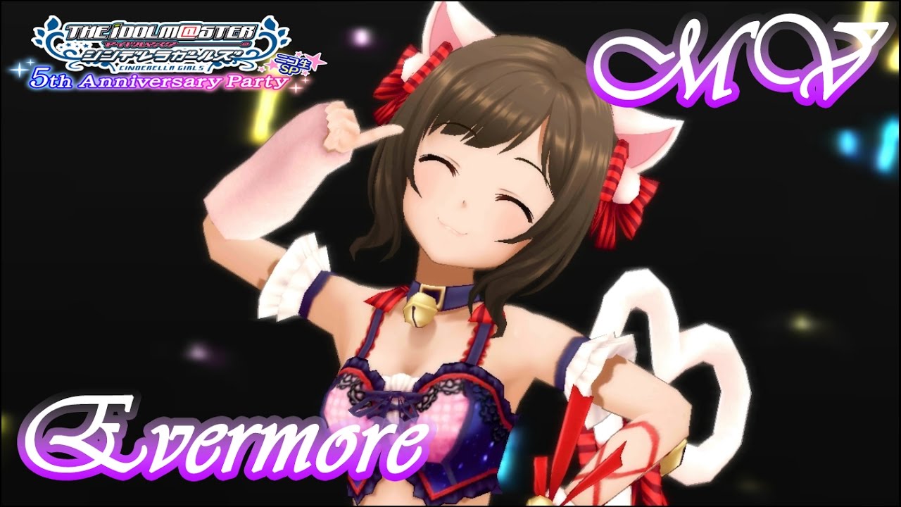 The Idolm Ster Cinderella Girls Starlight Stage Evermore Mv 7p 60fps With Fxaa Youtube The Idolm Ster Cinderella Girls Starlight Stage Evermore Mv 7p 60fps With Fxaa Youtube