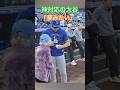 大谷翔平、100歳の日本人女性に“神対応” 優しいオオタニさんが俺らは大好き