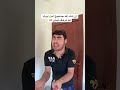 راح يعمل عملية و انصدم من النتيجة 
