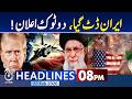 Imran Khan Eye Treatment | US Iran Tension | Iran Issues Strong Warning - 08 News Headlines