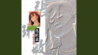 夜上海