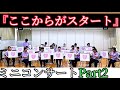 2023.5.27ミニコンサート ルパン3世のテーマ〜Baritone Saxophone Solo Version