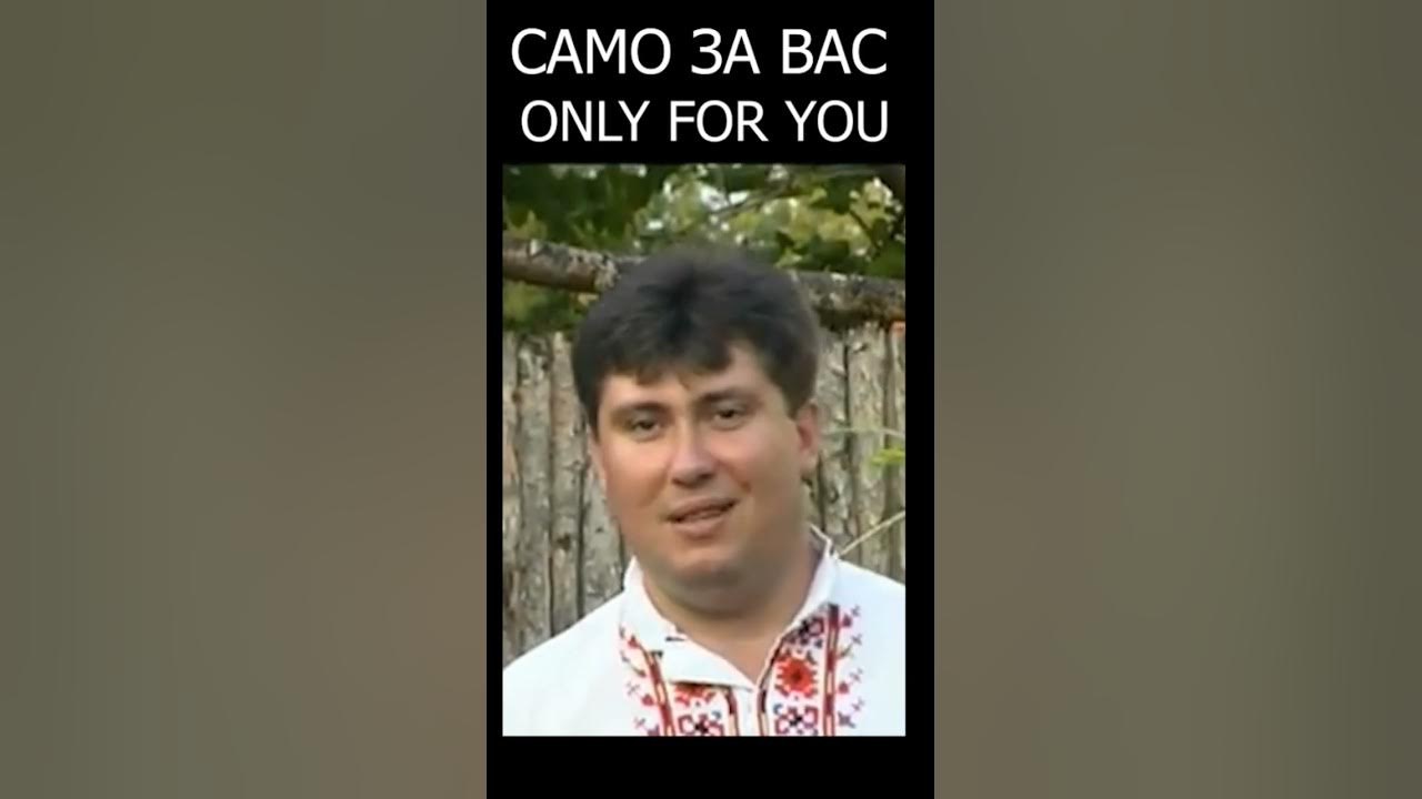 Vasco Zabata - A Translation
