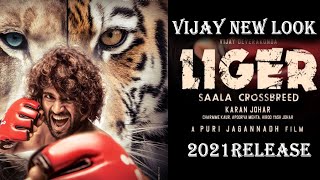 Liger First Look Teasermotion Poster Teaserkjr Vasistha Tv