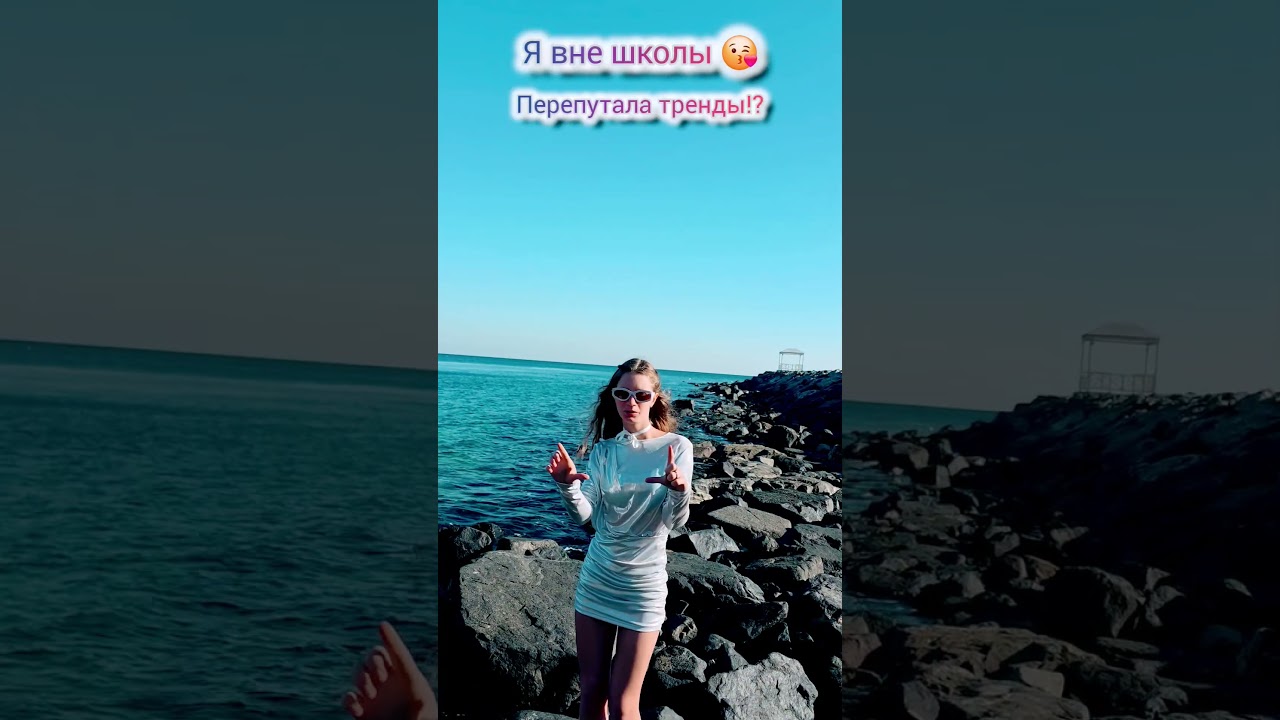 Жизнь - это сумма принятых решений 💗 P.S. Какая я нравлюсь больше? 