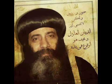 تأمل رأس السنة الميلادية و العام الجديد للبابا شنودة الثالث معلم الأجيال نصايح للعام الجديد 