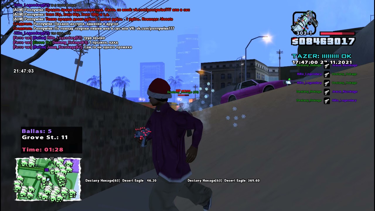 Maze Rp Grand Theft Auto San Andreas Maze RP - YouTube