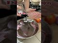 三菜一汤（08），今天有红枣核桃米糊，卤鸡脚，asam stingray,甜菜脯煎蛋，油麦菜炒香菇