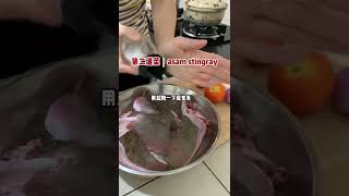 三菜一汤（08），今天有红枣核桃米糊，卤鸡脚，asam stingray,甜菜脯煎蛋，油麦菜炒香菇