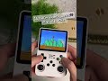 15,000 Retro Games in One Handheld! #gameconsole #retrogaming #handheld