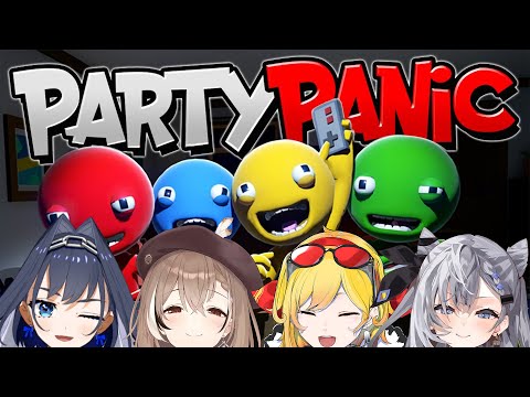 【Party Panic】Panic! At The Party