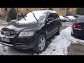 Touareg 2.5 TDI Cold Start 08.01.2019