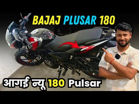 New Bajaj Plusar 180 Launch 🚀 2026 Model | Dual Channel ABS | Features Price Detailed Review
