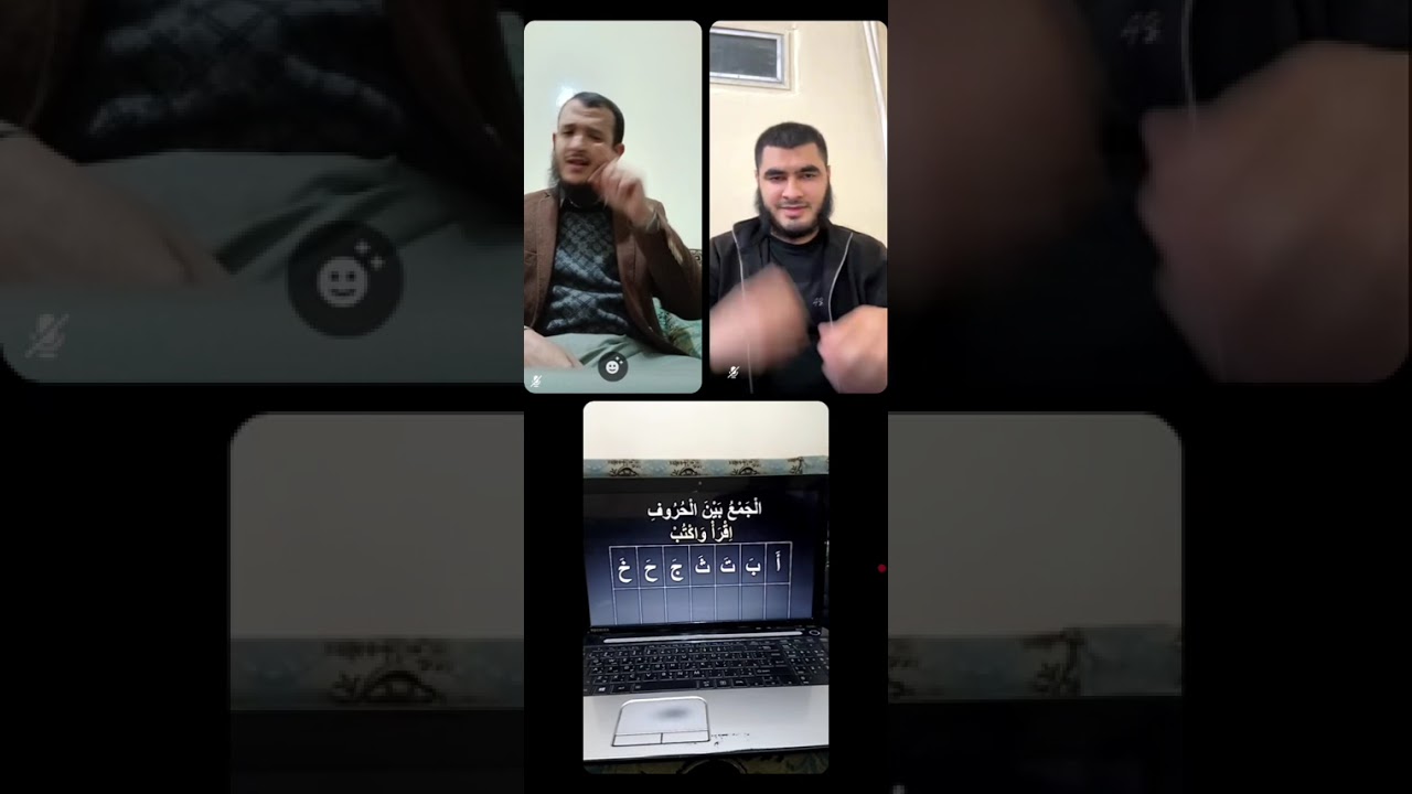 للصم: الحروف المفتوحة بلغة الإشارة – المستوى الثاني | تعليم القراءة والكتابة